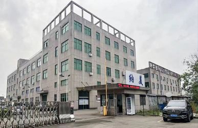 Chiny Yuyao Namei Cosmetics Packaging Co., Ltd. Profil przedsiębiorstwa