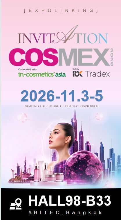 Najnowsze blogi firmy Meet Us at COSMEX 2026 Bangkok for New Cosmetic Pen Packaging Solutions